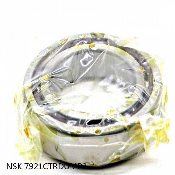 7921CTRDUMP3 NSK Super Precision Bearings